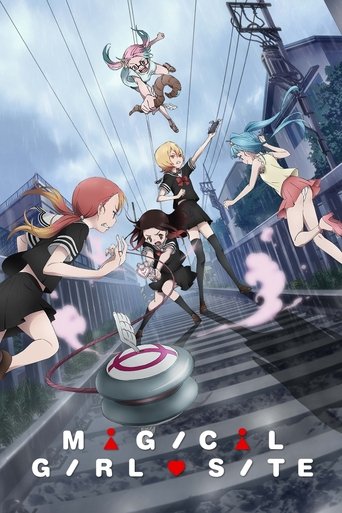Magical Girl Site Poster of Magical Girl Site