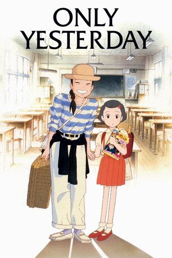 Only Yesterday Poster of Only Yesterday