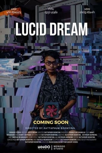 LUCID DREAM Poster of LUCID DREAM