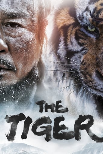 The Tiger Poster of The Tiger