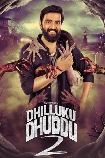 Dhilluku Dhuddu 2 Poster of Dhilluku Dhuddu 2