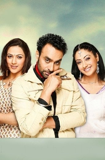 Hashar - A Love Story Poster of Hashar - A Love Story
