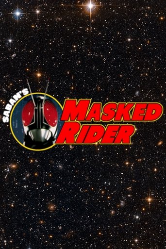 Masked Rider Poster of Masked Rider