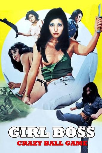 Girl Boss: Crazy Ball Game Poster of Girl Boss: Crazy Ball Game
