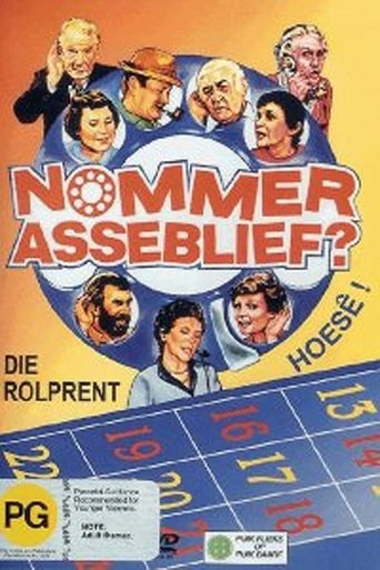 Number Please? The Movie Poster of Number Please? The Movie