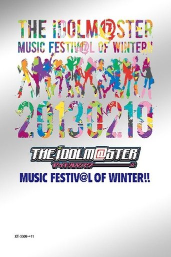 THE IDOLM@STER MUSIC FESTIV@L OF WINTER!! Poster of THE IDOLM@STER MUSIC FESTIV@L OF WINTER!!