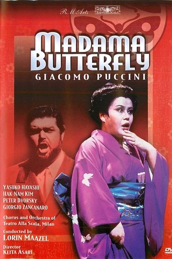 Madama Butterfly Poster of Madama Butterfly