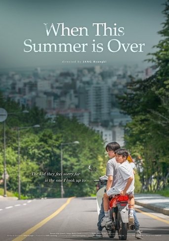 When This Summer is Over Poster of When This Summer is Over