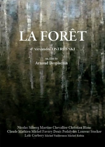 The Forest Poster of The Forest