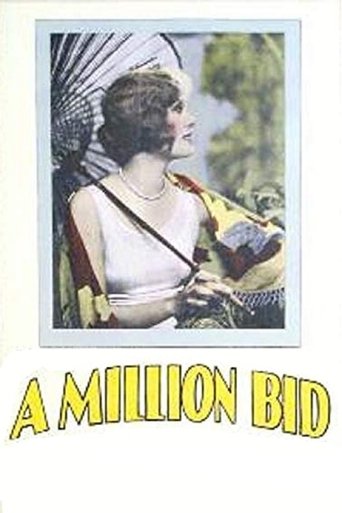 A Million Bid Poster of A Million Bid