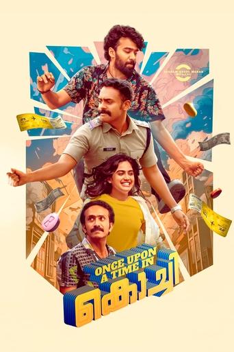 Once Upon a Time in Kochi Poster of Once Upon a Time in Kochi