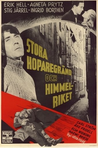 Stora Hoparegränd och himmelriket Poster of Stora Hoparegränd och himmelriket