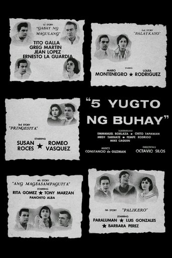 5 Yugto ng Buhay Poster of 5 Yugto ng Buhay