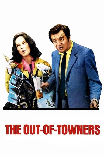 The Out-of-Towners Poster of The Out-of-Towners