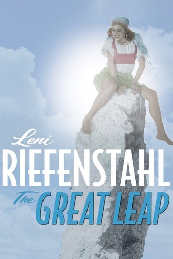 The Great Leap Poster of The Great Leap
