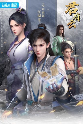 Word of Honor Poster of Word of Honor