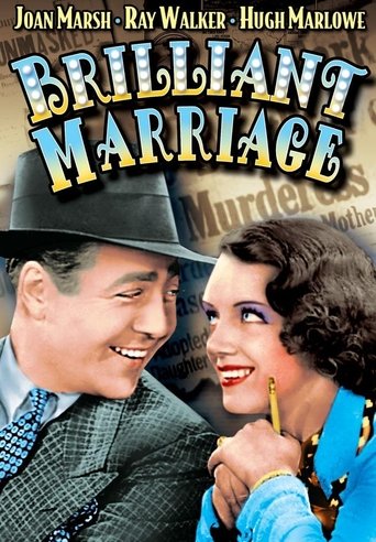 Brilliant Marriage Poster of Brilliant Marriage