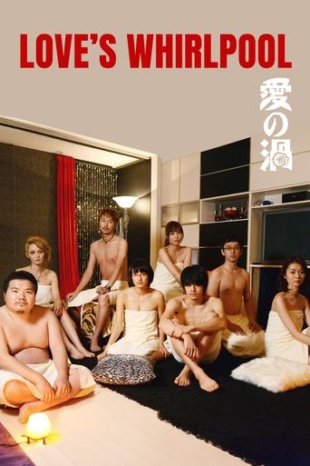 Love's Whirlpool Poster of Love's Whirlpool