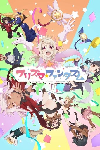 Fate/kaleid liner Prisma☆Illya: Prisma☆Phantasm Poster of Fate/kaleid liner Prisma☆Illya: Prisma☆Phantasm