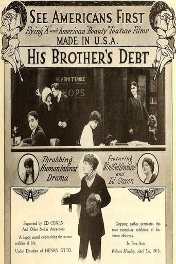 His Brother's Debt Poster of His Brother's Debt