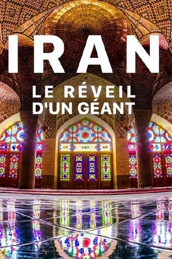 Iran, le réveil d'un géant Poster of Iran, le réveil d'un géant
