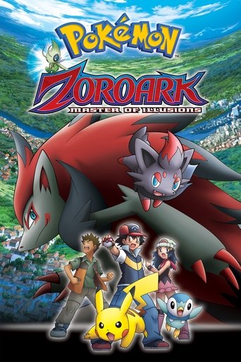 Pokémon: Zoroark - Master of Illusions Poster of Pokémon: Zoroark - Master of Illusions