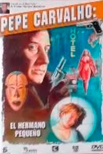 El hermano pequeño Poster of El hermano pequeño