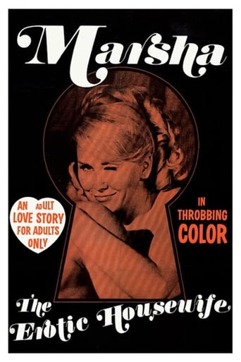 Marsha: The Erotic Housewife Poster of Marsha: The Erotic Housewife