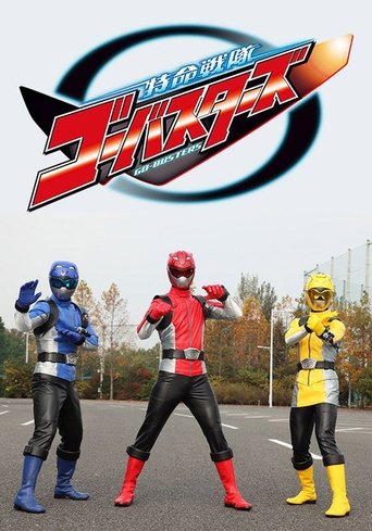 Tokumei Sentai Go-Busters Poster of Tokumei Sentai Go-Busters