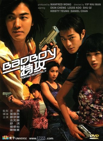 For Bad Boys Only Poster of For Bad Boys Only
