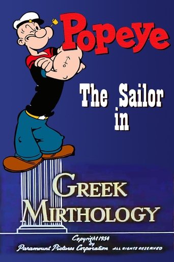 Greek Mirthology Poster of Greek Mirthology