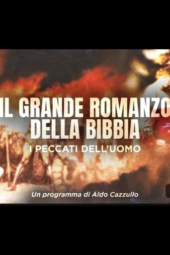 Il Grande Romanzo della Bibbia - i peccati dell'uomo Poster of Il Grande Romanzo della Bibbia - i peccati dell'uomo