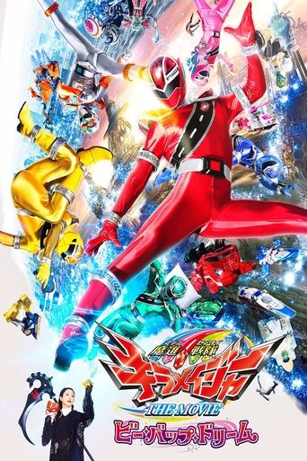 Mashin Sentai Kiramager the Movie: Bebop Dream Poster of Mashin Sentai Kiramager the Movie: Bebop Dream