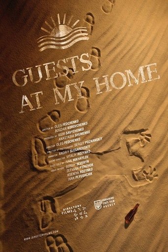 Guests at My Home Poster of Guests at My Home