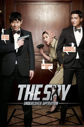 The Spy: Undercover Operation Poster of The Spy: Undercover Operation