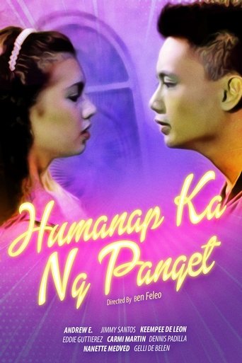 Humanap Ka Ng Panget Poster of Humanap Ka Ng Panget