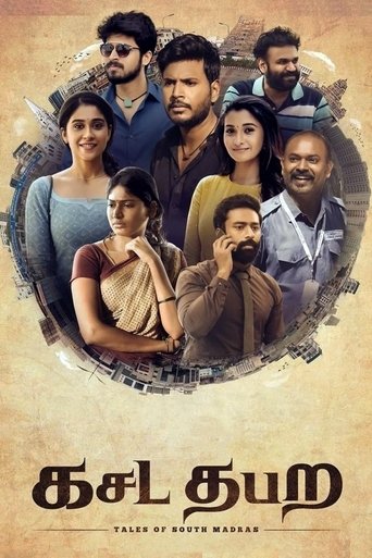 Kasada Thapara Poster of Kasada Thapara