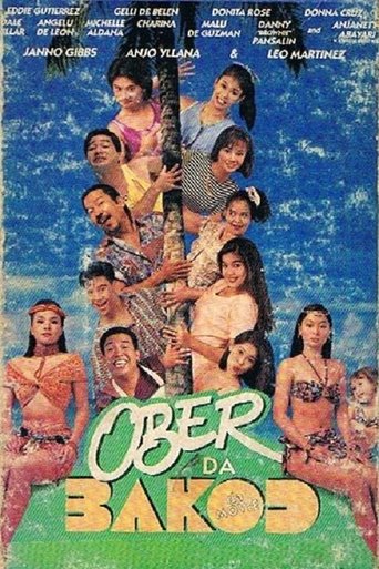 Ober Da Bakod: The Movie Poster of Ober Da Bakod: The Movie