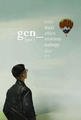 GEN_ Poster of GEN_