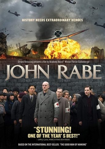 John Rabe Poster of John Rabe