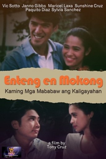 Enteng En Mokong Poster of Enteng En Mokong