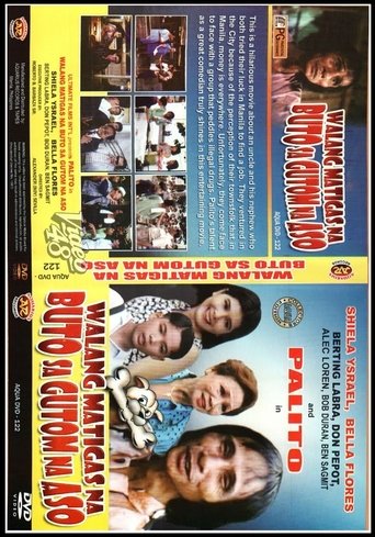 Walang Matigas na Buto sa Gutom na Aso Poster of Walang Matigas na Buto sa Gutom na Aso