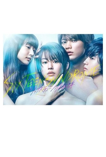 Sixteen Syndrome Poster of Sixteen Syndrome