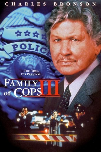 Family of Cops III: Under Suspicion Poster of Family of Cops III: Under Suspicion