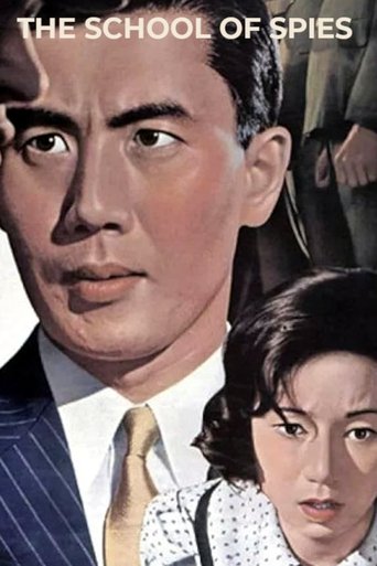 The School of Spies Poster of The School of Spies