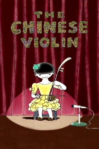 The Chinese Violin Poster of The Chinese Violin