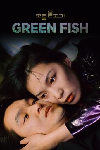 Green Fish Poster of Green Fish