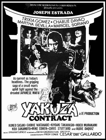 Yakuza Contract Poster of Yakuza Contract