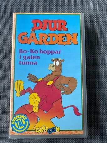 Djurgården: Bo Ko hoppar i galen tunna Poster of Djurgården: Bo Ko hoppar i galen tunna