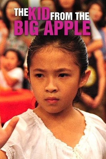 The Kid from the Big Apple Poster of The Kid from the Big Apple
